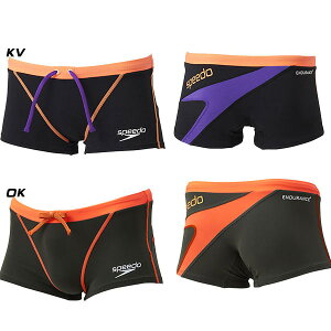 ◎☆18年春夏★speedo(スピード)★メンズトレインボックス★SD87X03★練習水着★ENDURANCEJ