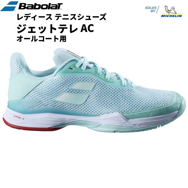 ʥݥ3+700OFFݥۥХܥ Babolat ǥ ƥ˥ 塼 åȥƥ AC JET TERE AC 륳 31S23651 4103