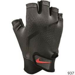 【全品ポイント5倍】ナイキ NIKE トレーニンググローブ メンズ エクストリームフィットネスグローブ AT1026 937