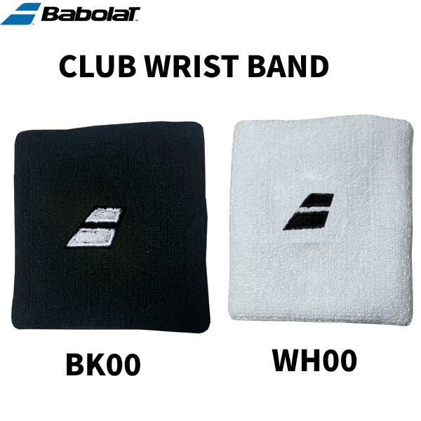 【全品ポイント3倍+最大2000円OFFクーポン】バボラ Babolat テニスアクセサリー メンズ CLUB WRIST BAND リストバンド BUA2911C