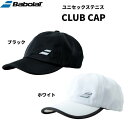 【全品ポイント3倍+最大999円OFFクーポン】バボラ Babolat メンズ テニスキャップ CLUB キャップ BUC3710C