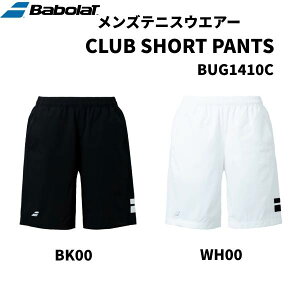 ʥݥ5ܡۥХܥ Babolat ƥ˥  CLUB SHORT PANTS 硼ȥѥ BUG1410C