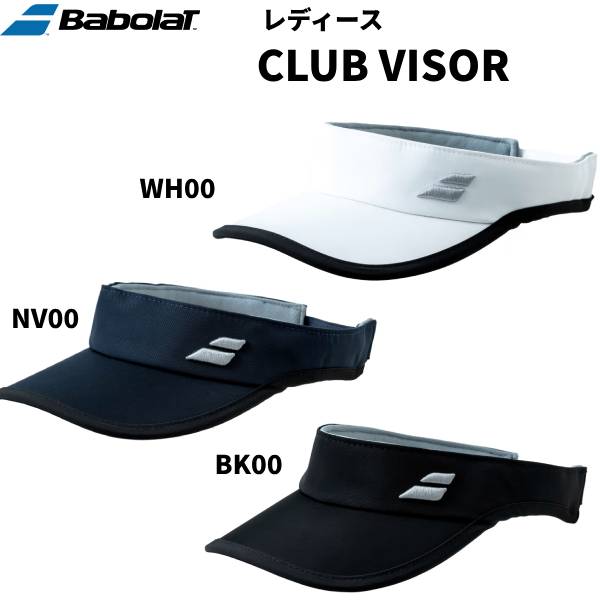 ySi|Cg3{+ő700~OFFN[|zo{ Babolat ejXoCU[ fB[X CLUB oCU[ BWC3730C