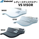 サンバイザー 【全品ポイント3倍+対象商品10％OFF】バボラ Babolat テニスアクセサリー レディース VS バイザー VS VISOR サンバイザー BWC3770