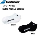 ySi|Cg3{+Ώۏi10OFFzo{ Babolat ejXEFA fB[X CLUB ANKLE SOCKS AN\bNX BWS1831C