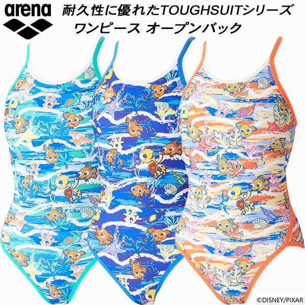 arena アリーナ ARN-202WJ 水泳 水着 ジュニア 女子 オールインワン オールインワンジュニア 差し込みパッドの袋付き ネイビー ARN-202WJ