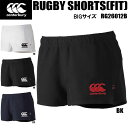 【スグに使える全品10%OFFクーポン】カンタベリー canterbury メンズ ラグビー ショーツ フィットタイプ BIGサイズ RG26012B