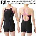 【全品ポイント3倍+最大999円OFFクーポン】アリーナ arena レディース 競泳水着 練習用 ミドルレッグ オープンバック タフスキンT2E SAR-41...