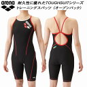 【全品ポイント3倍+最大999円OFFクーポン】アリーナ arena レディース 競泳水着 練習用 ハーフスパッツ オープンバック タフスキンT2E SAR-4...