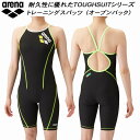 【全品ポイント3倍+最大999円OFFクーポン】アリーナ arena レディース 競泳水着 練習用 ハーフスパッツ オープンバック タフスキンT2E SAR-4...