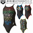 【全品ポイント3倍 対象商品10％OFF】アリーナ arena レディース 競泳水着 練習用 ワンピース オープンバック アリーナ君 タフスキンT2E SAR-4109W