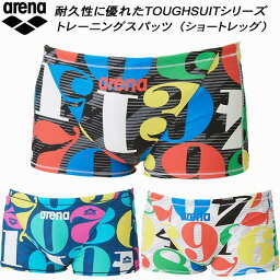 【全品ポイント3倍+対象商品10％OFF】アリーナ arena ジュニア 男子 競泳水着 練習用 ショートボックス ボーイズ/男の子 タフスキンEP SAR-4115J