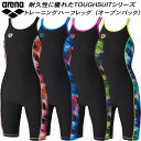 【全品ポイント3倍 最大600円OFFクーポン】アリーナ arena レディース 競泳水着 練習用 ハーフスパッツ オープンバック ダブルストラップ タフスキンT2E SAR-4120W