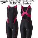 【全品ポイント3倍+最大999円OFFクーポン】スピード speedo レディース 競泳水着 国際水泳連盟承認 スパッツ FLEXΣX ミニオープンバック SC...