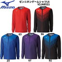 【全品ポイント3倍+対象商品10％OFF】ミズノ MIZUNO メンズ レディース バレーボールウエアー 長袖ゲームシャツ V2JA8521