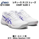 YONEX ヨネックス パワークッションコンフォートWD4AC (SHTCWD4A) [色 : ネイビーブルー] [サイズ : 22.0]