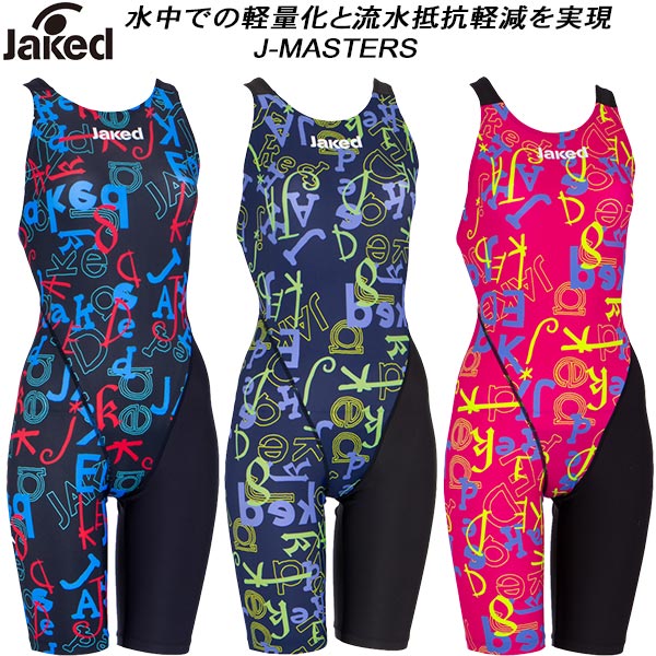 【全品ポイント3倍+最大700円OFFクーポン】ジャケッド Jaked レディース 競泳水着 FINA承認 ハーフスパッツ J-MASTERS 0821403