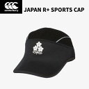 ySi|Cg3{+Ώۏi10OFFzJ^x[ CANTERBURY Or[ JAPAN R+ SPORTS CAP A02800WC 19