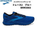 【スグに使える全品10%OFFクーポン】ブルックス BROOKS メンズ ランニングシューズ Trace2 トレース2 BRM3883 BXBK