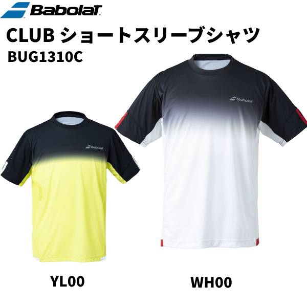 【全品ポイント2倍+5%OFFクーポン】バボラ Babolat テニスウェア メンズ CLUB SHORT SLEEVE SHIRT ゲームシャツ BUG1310C