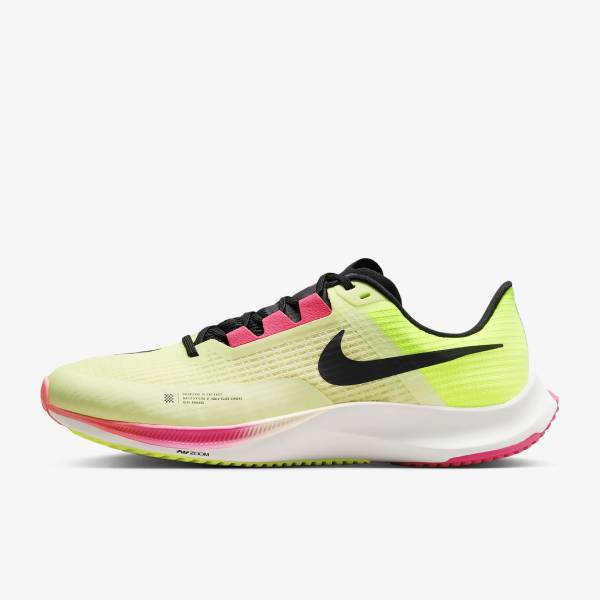 【全品ポイント3倍+3点以上で5%OFFクーポン】ナイキ NIKE メンズ ランニングシューズ ライバル フライ 3 EKIDEN CT2405-301