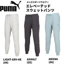 ySi|Cg3{+Ώۏi10OFFzv[} PUMA X|[cEFA Y Gx[ebh XEFbgpc 674080