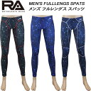 【全品ポイント3倍+最大999円OFFクーポン】RA メンズ 競泳水着 練習用 FULLLENGS SPATS PENTAGON CUT RA124-JLOXY...