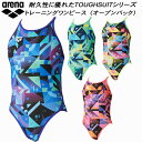 【全品ポイント3倍 最大700円OFFクーポン】アリーナ arena レディース 競泳水着 練習用 ワンピース オープンバック タフスキンT2E SAR-4127W