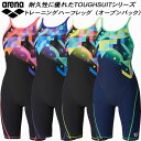 【全品ポイント5倍&お買い得クーポン】アリーナ arena レディース 競泳水着 練習用 ハーフスパッツ オープンバック タフスキンT2E SAR-4128W