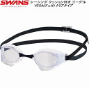 【全品ポイント2倍+300円OFFクーポン】スワンズ SWANS クリアレンズ クッション付 レーシング ゴーグル VEGA α VEGANREA CLA(4)