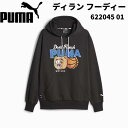 【全品ポイント5倍+選べるクーポン】プーマ puma メンズ バスケットボールウエアー ディラン フーディー 裏起毛 622045 01