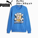 【全品ポイント3倍+最大600円OFFクーポン】プーマ PUMA メンズ バスケットボールウエアー ディラン クルー スウェット 622055 01