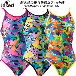 【全品ポイント3倍&3点以上で5%OFFクーポン】ジャケッド Jaked レディース 競泳水着 練習用 ハイパーバックスーツ 0820645