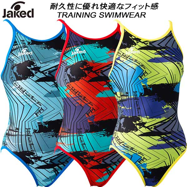 ジャケッド Jaked レディース 競泳水着 練習用 ハイパーバックスーツ 0820648