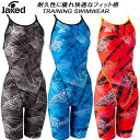 ジャケッド Jaked レディース 競泳水着 練習用 レッグスーツ 0820663