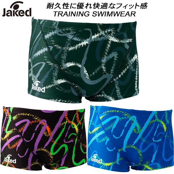 ジャケッド Jaked メンズ 競泳水着 練習用 ショートスパッツ 0820671