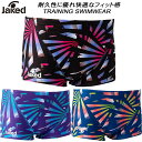 【全品ポイント3倍+最大999円OFFクーポン】ジャケッド Jaked メンズ 競泳水着 練習用 ショートスパッツ 0820674
