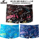 ジャケッド Jaked ジュニア 男子 競泳水着 練習用 ボーイズ/男の子 ショートスパッツ 0820681