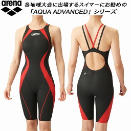 アリーナ arena ジュニア 女子 競泳水着 国際水泳連盟承認 ハーフスパッツ ダブルストラップ アクアエクストリーム ガールズ/女の子 ARN-4020WJ BKRD