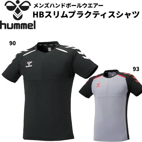 10%OFFݥۥҥ hummel  ϥɥܡ륦 ץ饯ƥ HAP1167