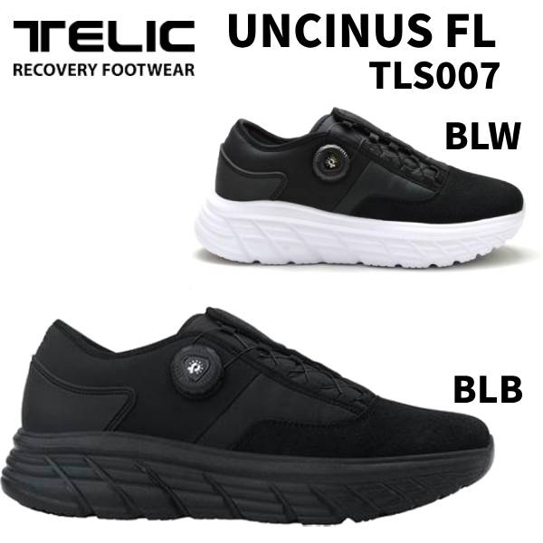 ebN TELIC Y Jo[V[Y UNCINUS FL TLS 007