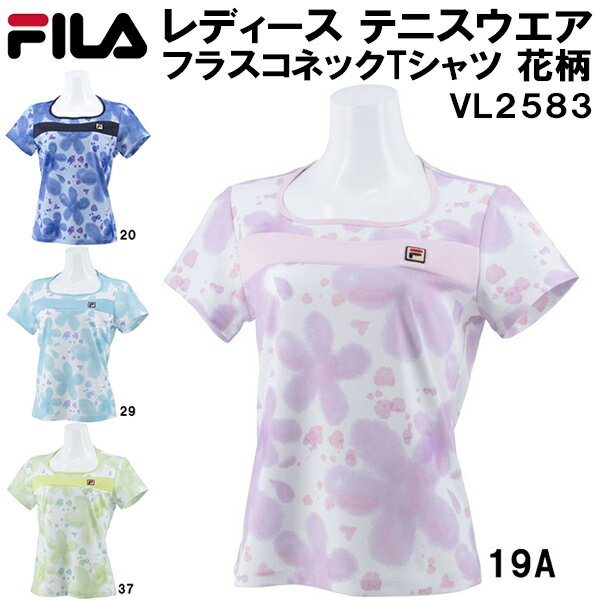 【全品ポイント10倍】フィラ FILA レディース テニス 