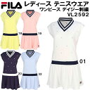 レディースウエア 【全品ポイント3倍+最大700円OFFクーポン】フィラ FILA レディース テニス ウェア ワンピース デイジー刺繍 VL2592