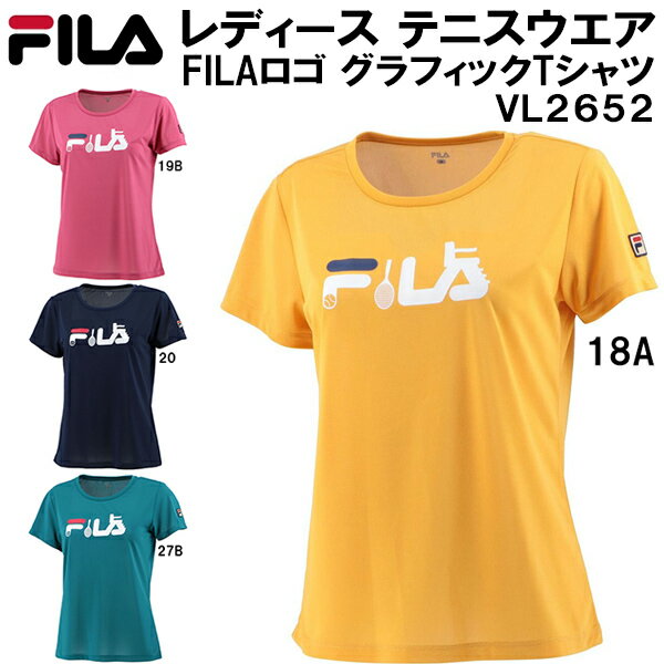 フィラ FILA レディース テニス ウェア FILAロゴ グラフィック Tシャツ VL2652