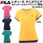 ʥݥ5+٤륯ݥۥե FILA ǥ ƥ˥  奯ͥå T ̵ VL2654