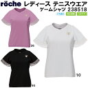 【全品ポイント2倍+3%OFFクーポン】ローチェ roche レディース テニス ウェア ゲーム シャツ 238518(4)