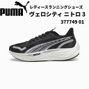 v[} PUMA jOV[Y fB[X FVeB jg 3 377749 01