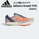 ySi|Cg3{+Ώۏi10OFFzAfB_X adidas Y I[EGU[p XpCN ADIZERO AVANTI TYO GX6678