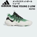 ySi|Cg3{+Ώۏi10OFFzAfB_X adidas Y oXPbg{[V[Y gCO 3 TRAE YOUNG 3 IE2703