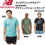 ʥݥ5+٤륯ݥۥ˥塼Х new balance  ˥󥰥 Accelerate եå硼ȥ꡼T MT23224